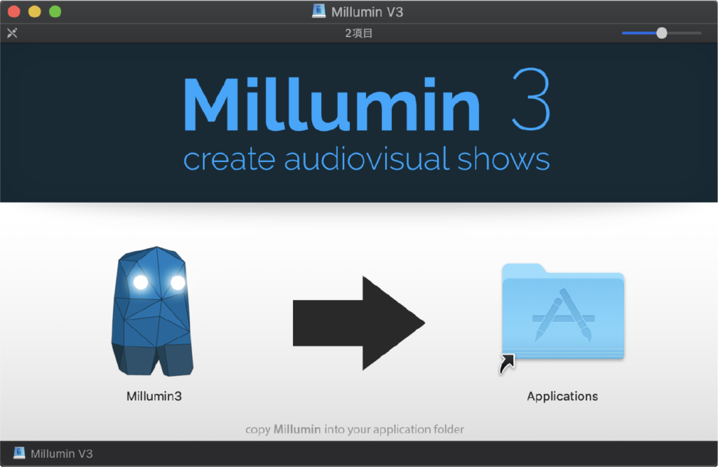 millumin and powerpoint